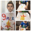 Сидим дома с пользой